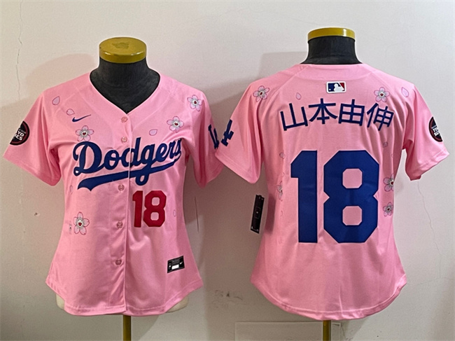 Personalized Youth Los Angeles Dodgers #18 山本由伸 Pink 2025 Tokyo Series Limited Stitched Baseball Jersey