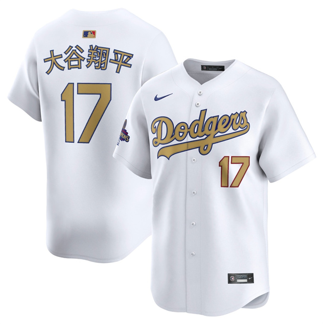 Personalized Men’s Los Angeles Dodgers #17 大谷翔平 White 2025 Gold Collection Limited Stitched Baseball Jersey