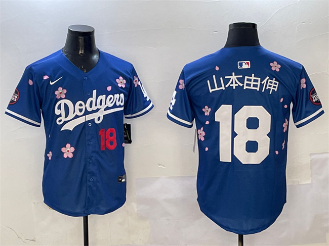 Personalized Men’s Los Angeles Dodgers #18 Yamamoto Royal 2025 Tokyo Series Limited Stitched Baseball Jersey