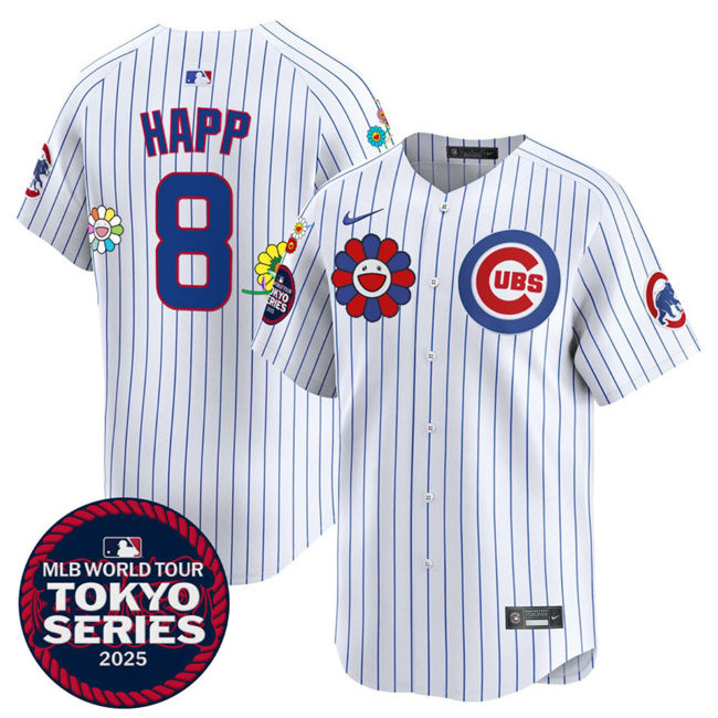 Personalized Youth Chicago Cubs #8 Ian Happ White 2025 Tokyo Series Limited Stitched Baseball Jersey