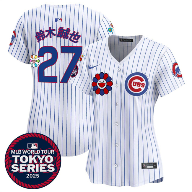 Personalized Women’s Chicago Cubs #27 Seiya Suzuki White 2025 Tokyo Series Limited Stitched Baseball Jersey(Run Small)