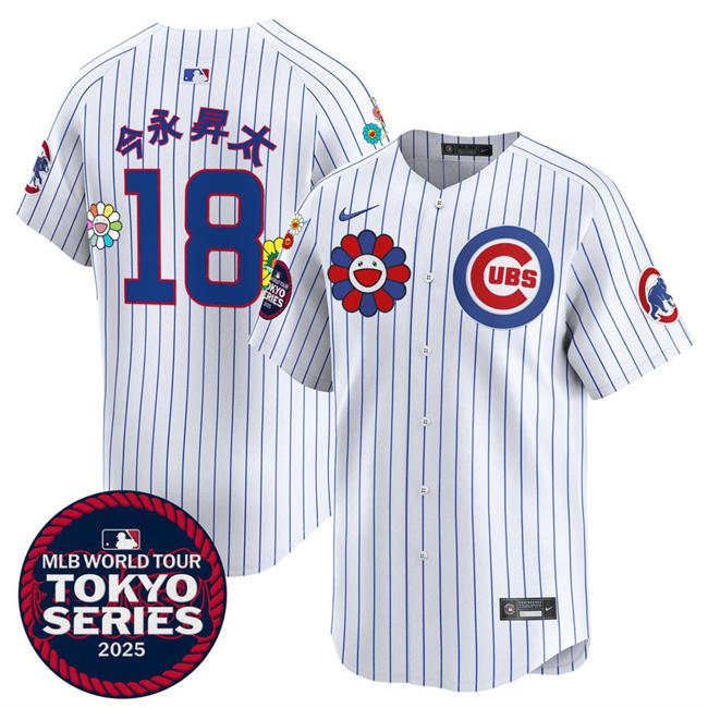 Personalized Men’s Chicago Cubs #18 Shota Imanaga White 2025 Tokyo Series Limited Stitched Baseball Jersey