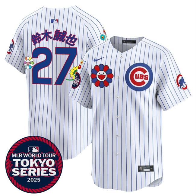 Personalized Men’s Chicago Cubs #27 Seiya Suzuki White 2025 Tokyo Series Limited Stitched Baseball Jersey