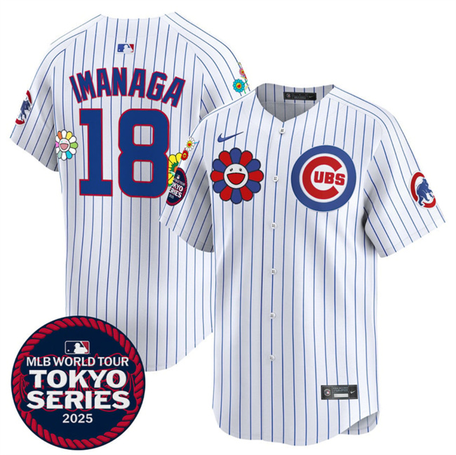 Personalized Men’s Chicago Cubs #18 Shota Imanaga White 2025 Tokyo Series Limited Stitched Baseball Jersey
