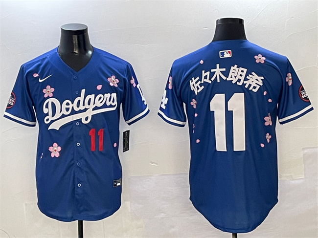 Personalized Men’s Los Angeles Dodgers #11 Roki Sasaki Royal 2025 Tokyo Series Limited Stitched Baseball Jersey