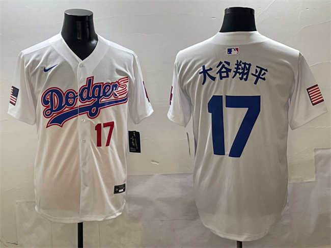 Personalized Men’s Los Angeles Dodgers #17 Shohei Ohtani White With American Flag Patch Limited Stitched Baseball Jersey