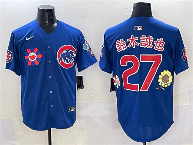 Personalized Men’s Chicago Cubs #27 Seiya Suzuki Royal 2025 Tokyo Series Limited Stitched Baseball Jersey