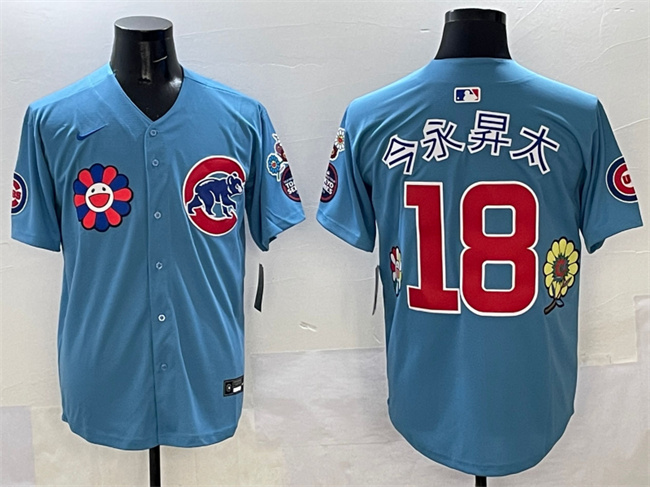 Personalized Men’s Chicago Cubs #18 Shota Imanaga Blue 2025 Tokyo Series 2nd Alternate Limited Stitched Baseball Jersey