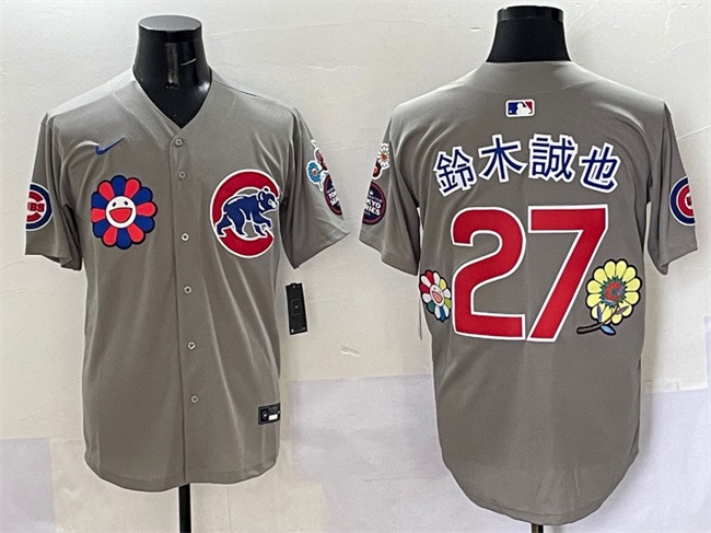 Personalized Men’s Chicago Cubs #27 Seiya Suzuki Grey 2025 Tokyo Series Limited Stitched Baseball Jersey