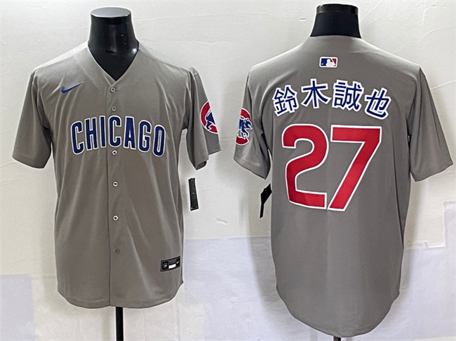 Personalized Men’s Chicago Cubs #27 Seiya Suzuki Grey Limited Stitched Baseball Jersey