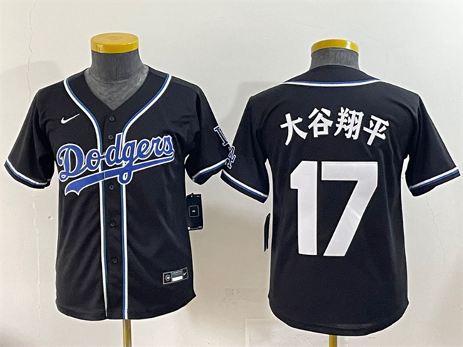 Personalized Youth Los Angeles Dodgers #17 Shohei Ohtani Black Stitched Baseball Jersey