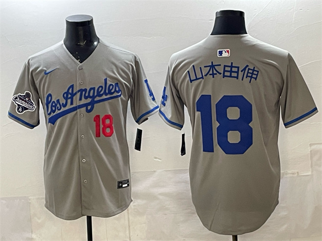 Personalized Men’s Los Angeles Dodgers #18 Yoshinobu Yamamoto Grey 2025 World Series Champions Patch Limited Stitched Baseball Jersey