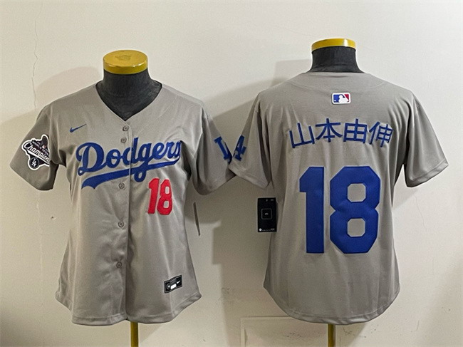Personalized Youth Los Angeles Dodgers #18 Yoshinobu Yamamoto Grey 2025 World Series Champions Patch Limited Stitched Baseball Jersey