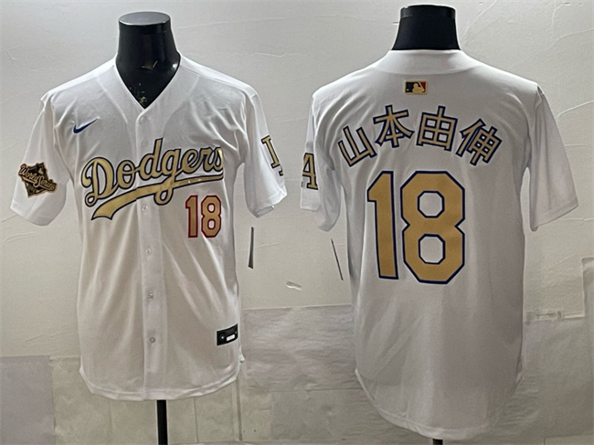 Personalized Men’s Los Angeles Dodgers #18 Yoshinobu Yamamoto White Gold 2025 World Series Patch Limited Stitched Baseball Jersey