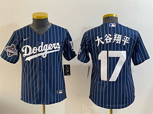Personalized Youth Los Angeles Dodgers #17 Shohei Ohtani Navy Pinstripe 2025 World Series Champions Patch Cool Base Stitched Baseball Jersey