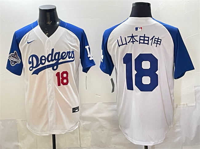 Personalized Men’s Los Angeles Dodgers #18 Yoshinobu Yamamoto White Royal 2025 World Series Champions Patch Limited Stitched Baseball Jersey
