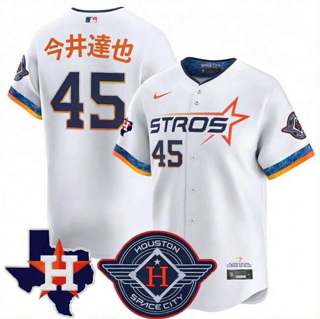 Personalized Men’s Houston Astros #45 Tatsuya Imai White 2025 City Connect With Texas Patch Limited Stitched Baseball Jersey