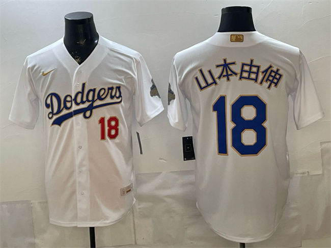 Personalized Men’s Los Angeles Dodgers #18 Yoshinobu Yamamoto White 2026 Gold Collection Stadium Stitched Baseball Jerseys