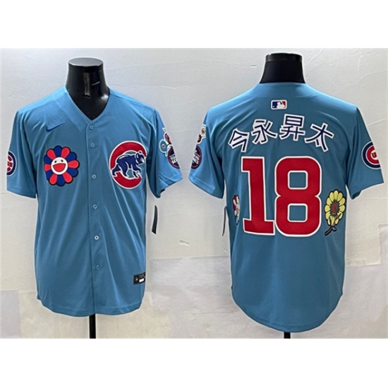Personalized Men’s Chicago Cubs #18 Shota Imanaga Blue 2025 Tokyo Series 2nd Alternate Limited Stitched Baseball Jersey