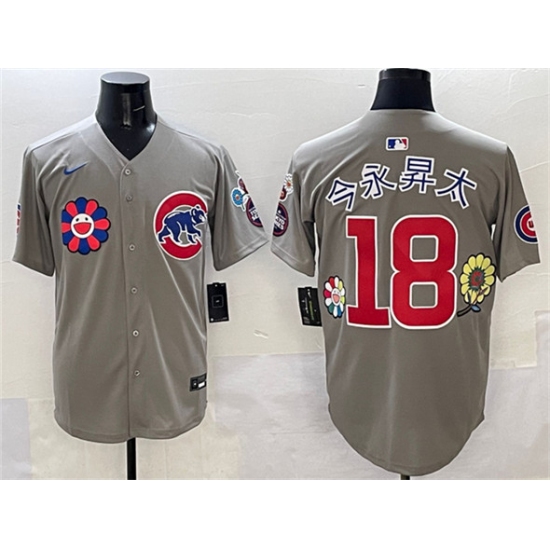 Personalized Men’s Chicago Cubs #18 Shota Imanaga Gray 2025 Tokyo Series Limited Stitched Baseball Jersey