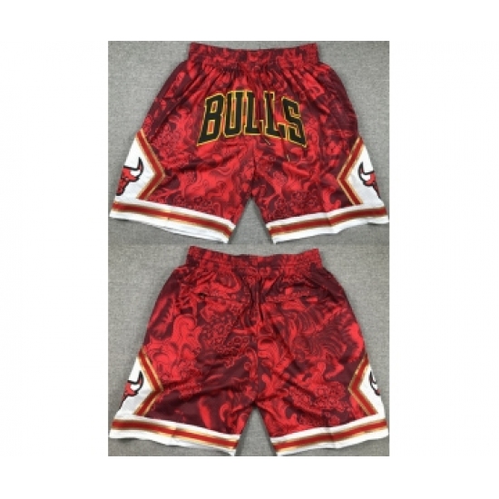 Personalized Mens Chicago Bulls Red Shorts (Run Small)