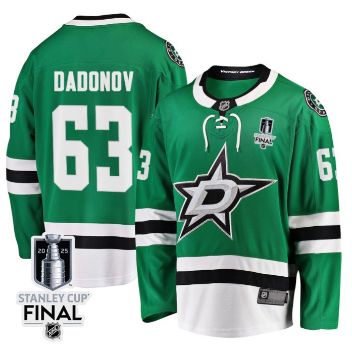 Personalized Evgenii Dadonov 63 Dallas Stars 2025 STANLEY CUP Final Patch Home Men Jersey Green