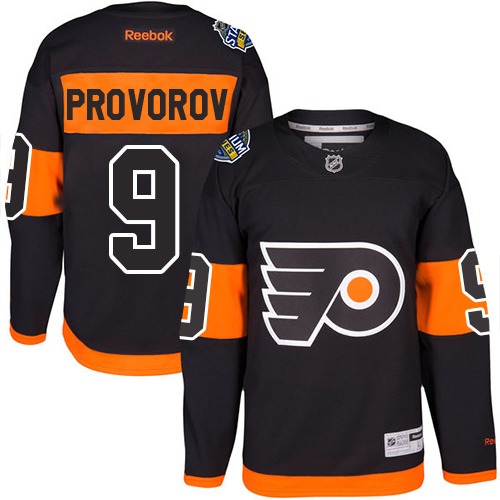 Personalized Youth Philadelphia Flyers #9 Ivan Provorov Black 2017 Stadium Series Stitched NHL Jersey