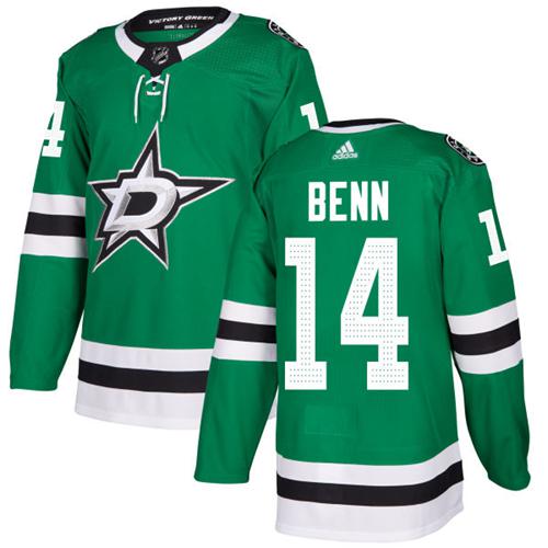 Personalized Youth Dallas Stars #14 Jamie Benn Green Home Authentic Stitched NHL Jersey