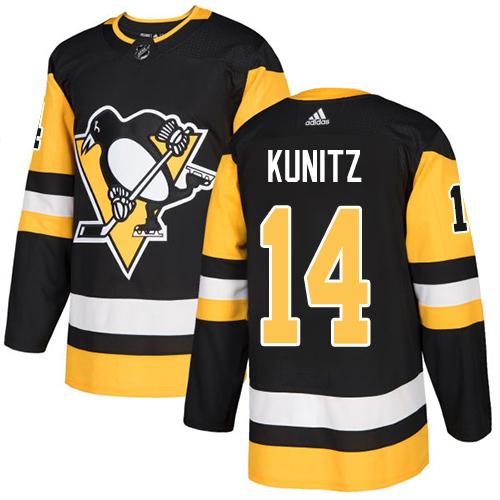Personalized Youth Pittsburgh Penguins #14 Chris Kunitz Black Home Authentic Stitched NHL Jersey