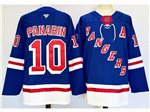 Personalized New York Rangers #10 Artemi Panarin 2024 Royal Blue Jersey
