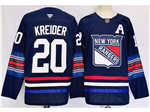 Personalized New York Rangers #20 Chris Kreider 2024 Navy Alternate Jersey