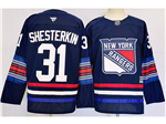 Personalized New York Rangers #31 Igor Shesterkin 2024 Navy Alternate Jersey