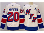 Personalized New York Rangers #20 Chris Kreider 2024 Stadium Series White Jersey