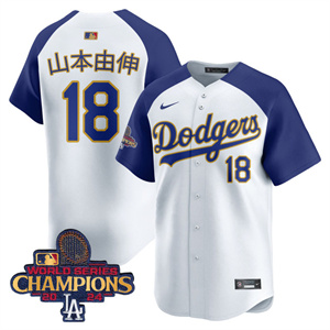 Personalized Los Angeles Dodgers Gold 2025 Alternate Yamamoto (Kanji) #18 Jersey All Stitched