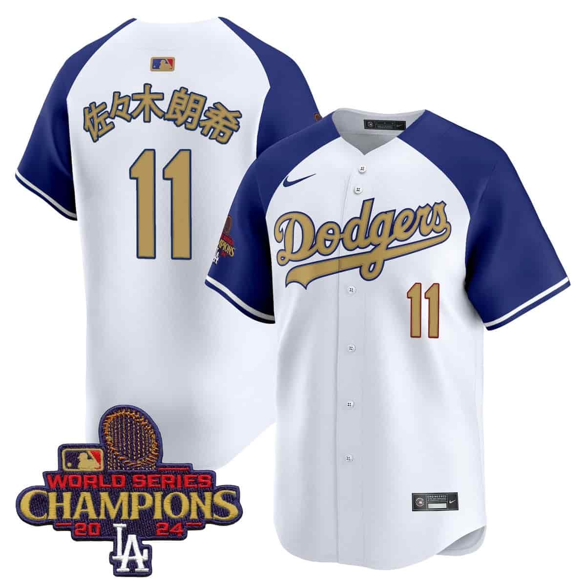 Personalized Men’s Dodgers 2025 Gold Premier Limited Jersey All Stitched Alternate Roki Sasaki (Kanji) #11