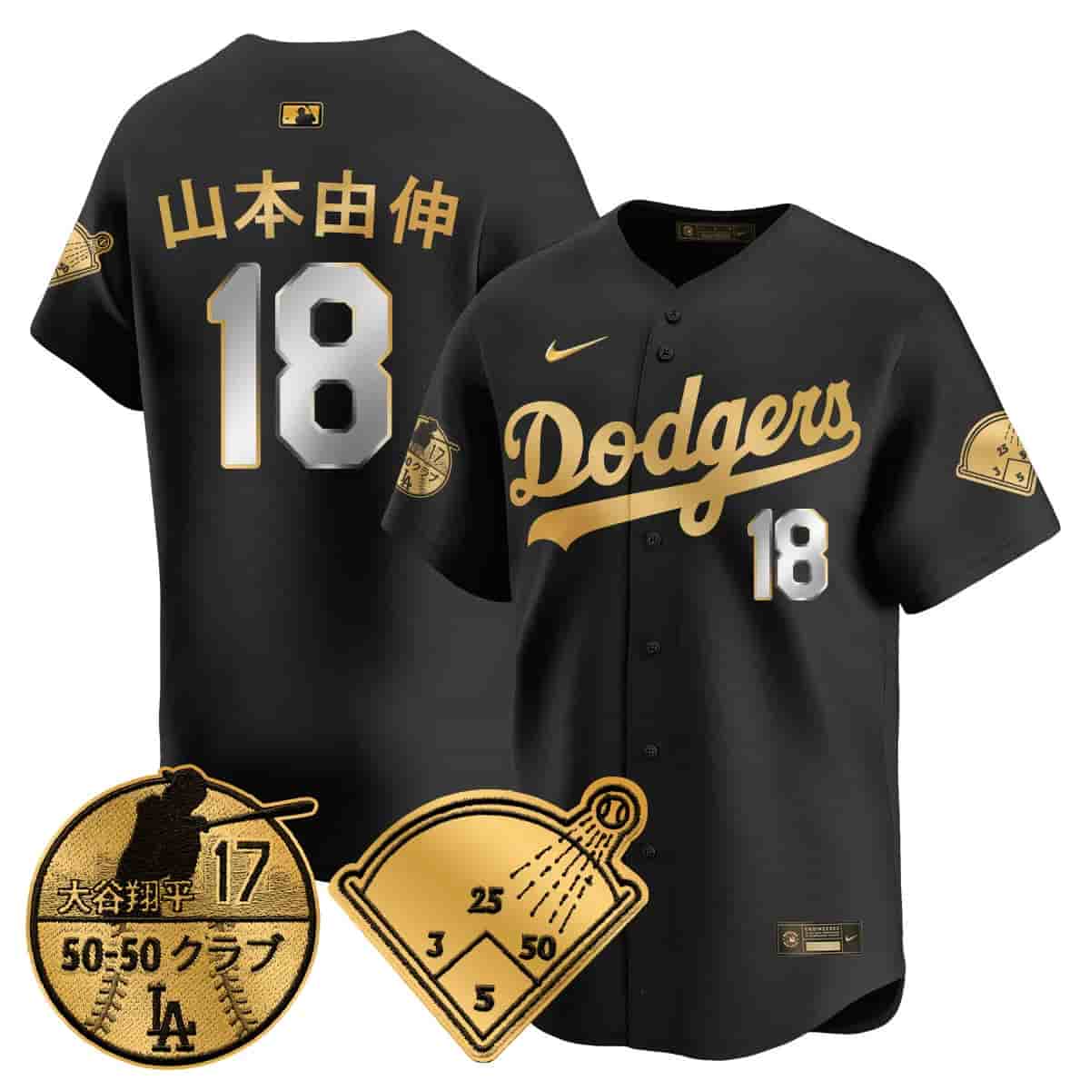 Personalized Men’s Los Angeles Dodgers Limited Jersey Shohei Ohtani Patch All Stitched Yamamoto (Kanji) #18