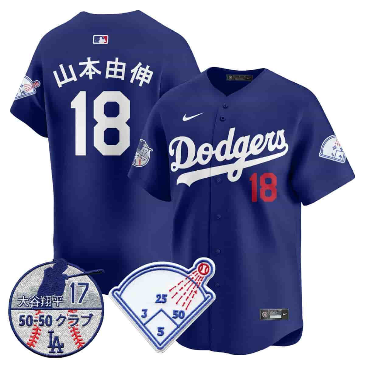 Personalized Men’s Los Angeles Dodgers Limited Jersey Shohei Ohtani Patch All Stitched Yamamoto (Kanji) #18
