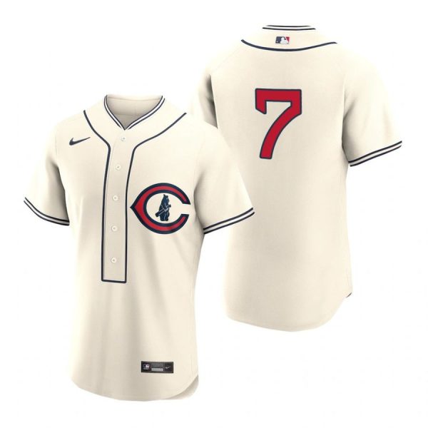 Personalized Men’s Flex Base Chicago Cubs Yan Gomes 2022 Field of Dreams Cream Stitched Jersey