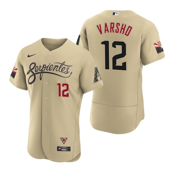 Personalized Men’s Arizona Diamondbacks #12 Daulton Varsho Serpientes City Connect Jersey Gold – Stitched