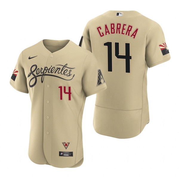 Personalized Men’s Arizona Diamondbacks #14 Asdrubal Cabrera Serpientes City Connect Jersey Gold – Stitched