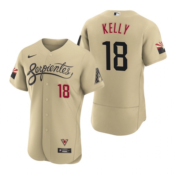 Personalized Men’s Arizona Diamondbacks #18 Carson Kelly Serpientes City Connect Jersey Gold – Stitched