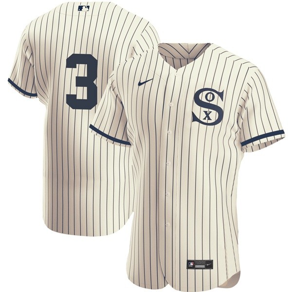 Personalized Men’s – Flex Base Chicago White Sox #3 Harold Baines Field of Dreams Throwback Jersey Stitched
